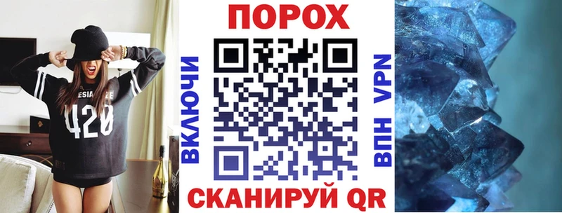 АМФЕТАМИН VHQ  Назарово 