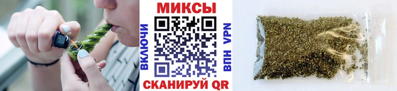 kraken вход  Назарово  БУТИРАТ вода 