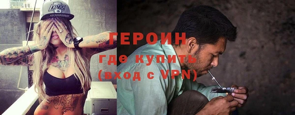 mix Рославль