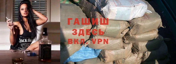 стаф Ростов