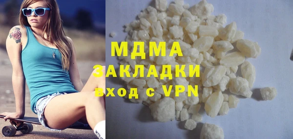 jwh Заволжск