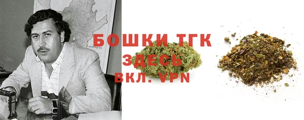 кокаин перу Заволжье
