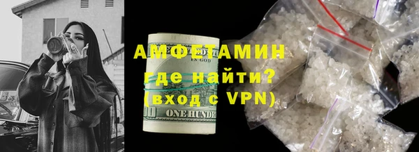кокаин перу Заволжье