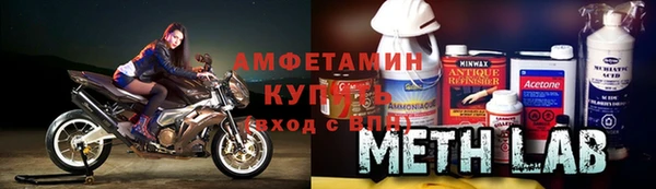 стаф Ростов