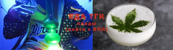 jwh Заволжск