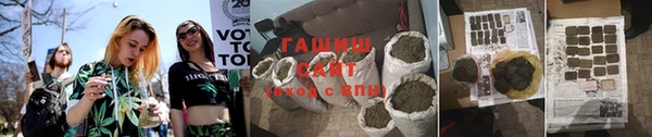 кокаин перу Заволжье
