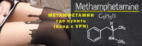 метадон Заводоуковск