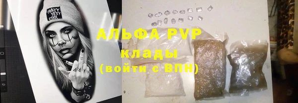 jwh Заволжск