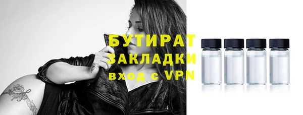 jwh Заволжск