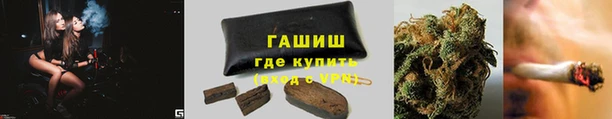 mix Рославль