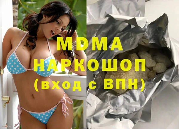 jwh Заволжск