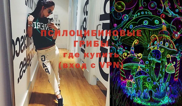 метадон Россошь