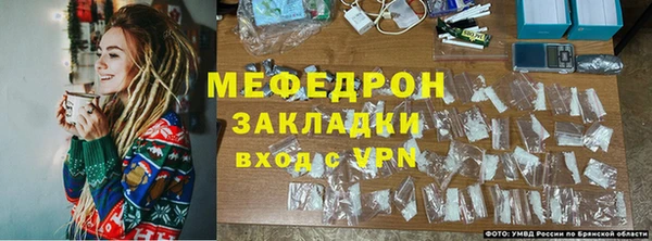 mix Рославль