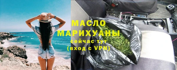стаф Ростов