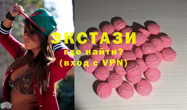 jwh Заволжск