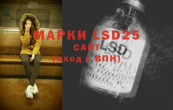 кокаин перу Заволжье