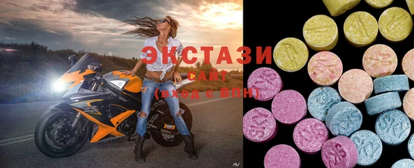 mix Рославль