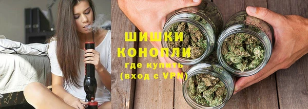 кокаин перу Заволжье