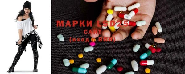 метадон Заводоуковск