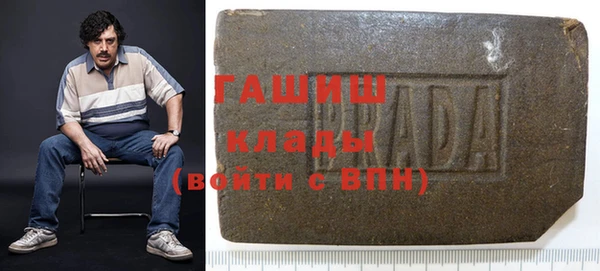 кокаин перу Заволжье