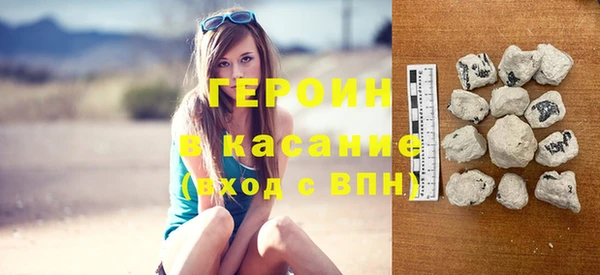 метадон Заводоуковск