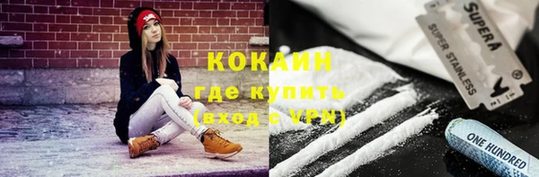 jwh Заволжск