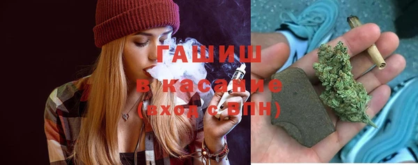 метадон Заводоуковск