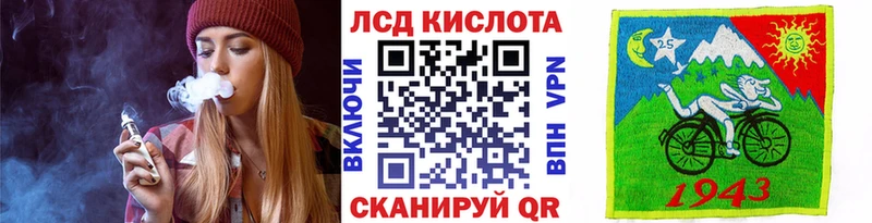 Марки N-bome 1,8мг  что такое   Назарово 