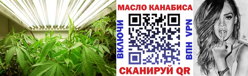 ТГК вейп  где продают наркотики  mega вход  Назарово 